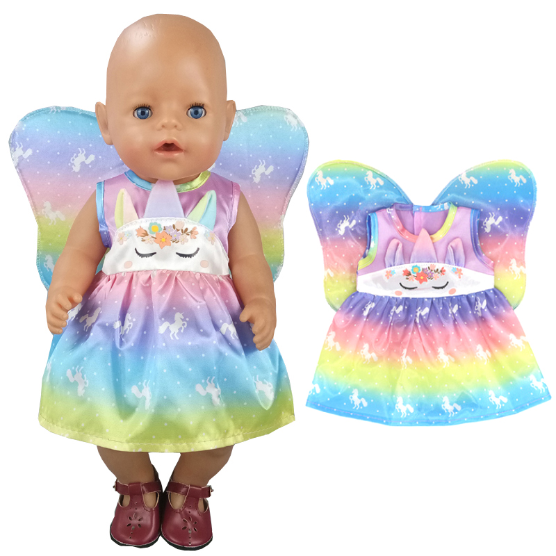 เสื้อผ้าตุ๊กตา 40 ซม. ตุ๊กตาเด - Baby Products Resale บทวิจารณ์และราคา