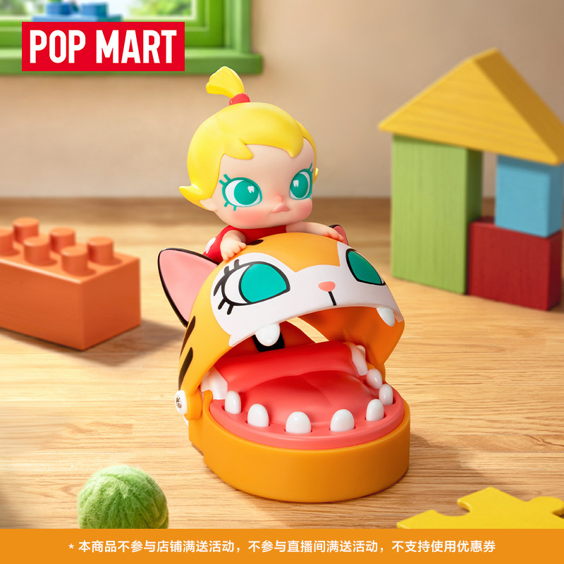 POP MART ของเล่นโมเดลฟิกเกอร์ซ - Baby Products News บทวิจารณ์และราคา