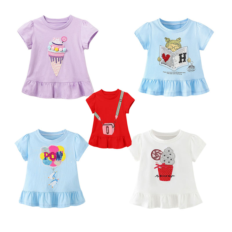 กระโดดเมตรใหม่มาถึงไอศกรีมเย็บ - Baby Products Lotion บทวิจารณ์และราคา