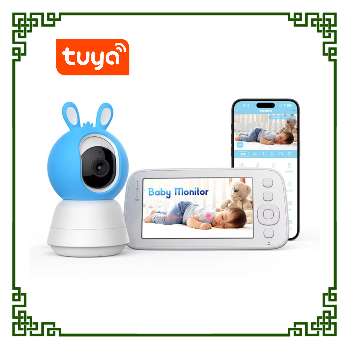 กล้องวงจรปิด Tuya หน้าจอ 5 นิ้ - Wireless Baby Monitor บทวิจารณ์และราคา