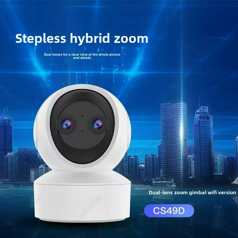 Vstarcam CS49D กล้องโดม IP ไร้ - Wireless Baby Monitor บทวิจารณ์และราคา