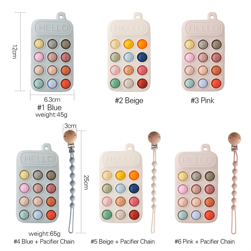 ของเล่นยางกัดโทรศัพท์มือถือซิล - Baby Products Clicks บทวิจารณ์และราคา