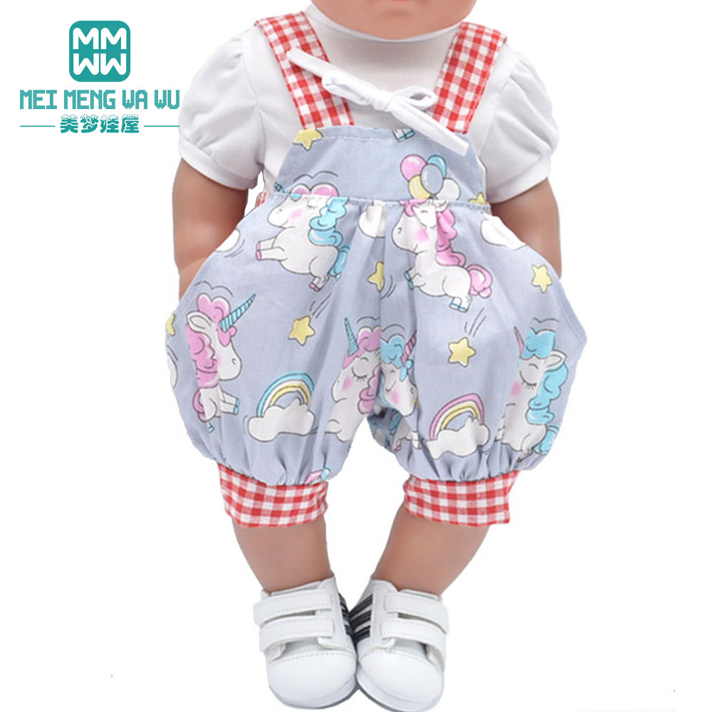 เสื้อผ้าสำหรับตุ๊กตาขนาด 43 ซม - Baby Products Resale บทวิจารณ์และราคา