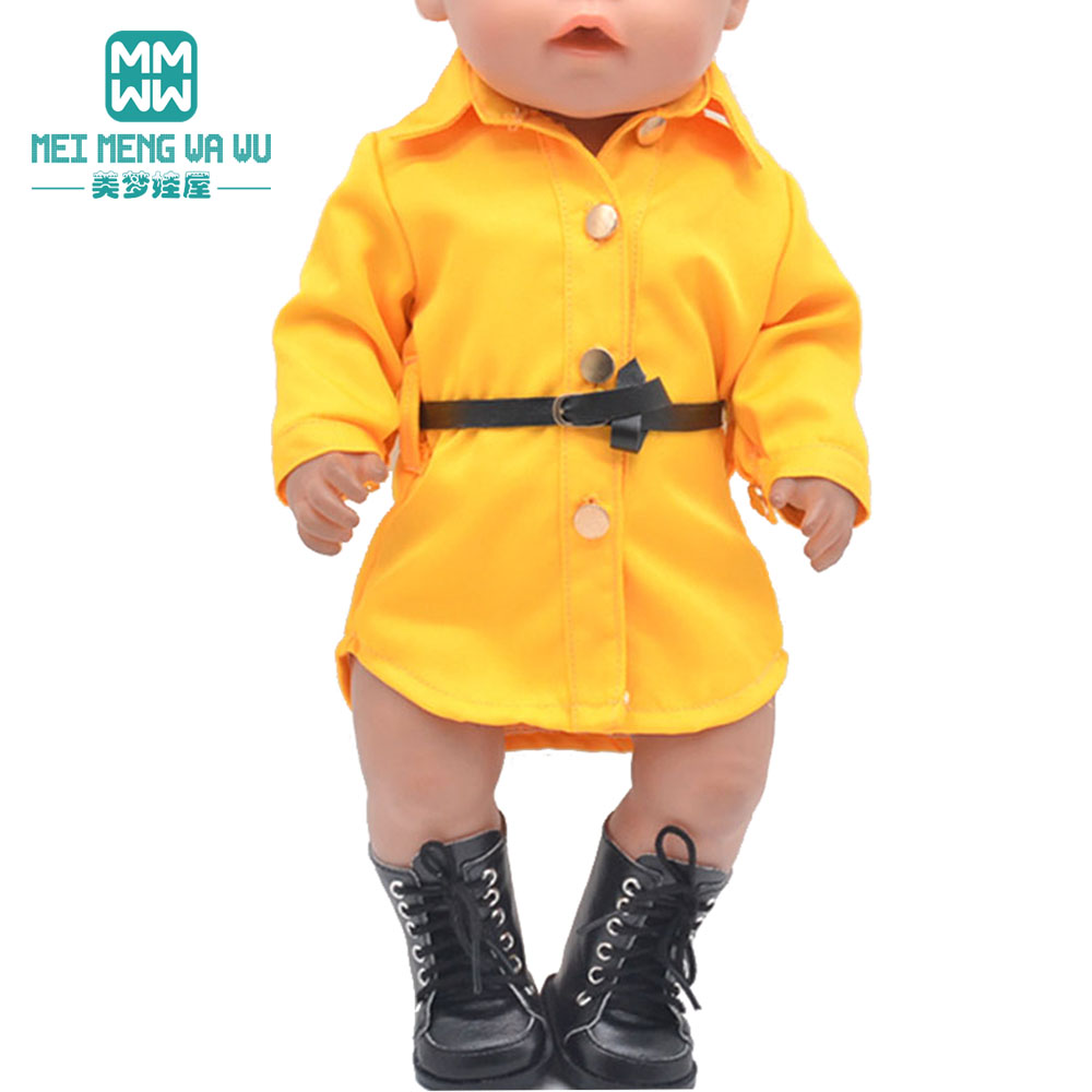 เสื้อผ้าสำหรับตุ๊กตาขนาด 43 ซม - Baby Products Resale บทวิจารณ์และราคา